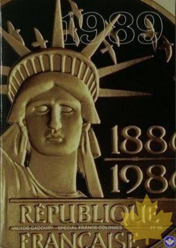 Special France Colonies 1989 - 1254404721.jpg