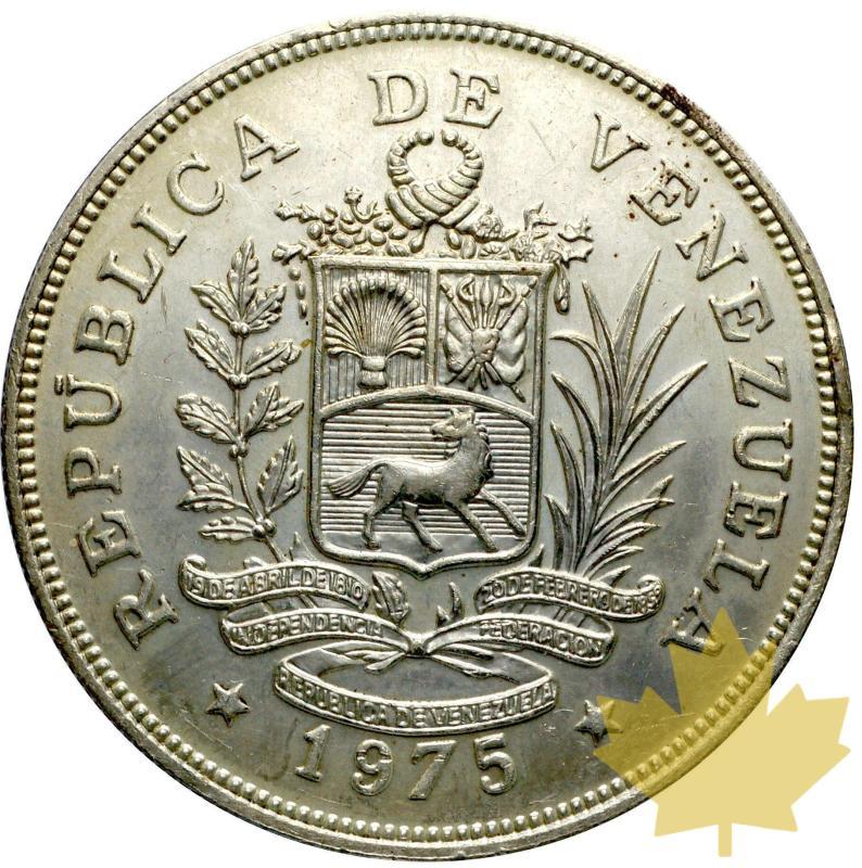 VENEZUELA-1975-25 BOLIVARES-FDC - 04-06-2013-48.jpg