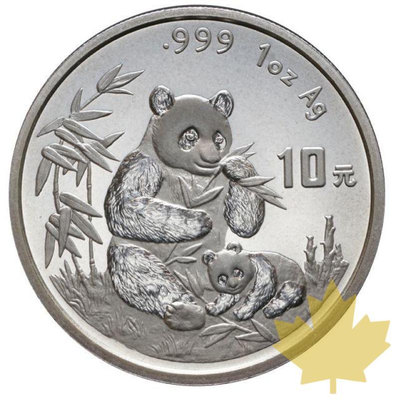 CHINE-1996-10 YUAN-1 ONCE PROOF - 10-12-2013-11.jpg