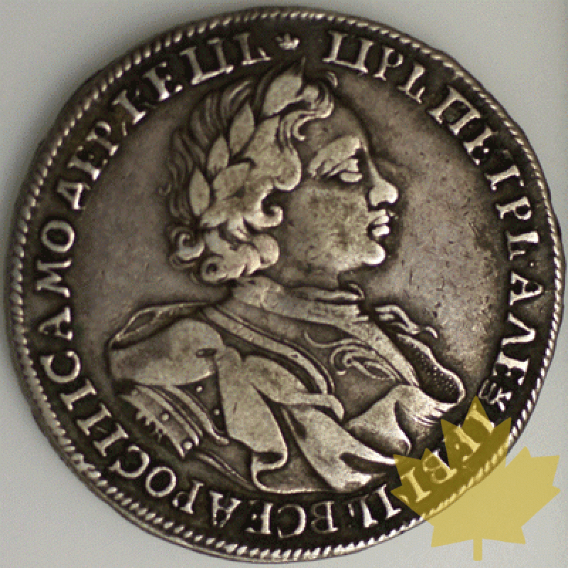 RUSSIE-1720-Rouble - 1264092517.gif