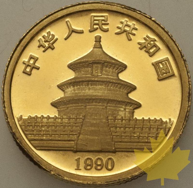 CHINE-1990-10 YUAN-PROOF - 19-12-12-37.jpg