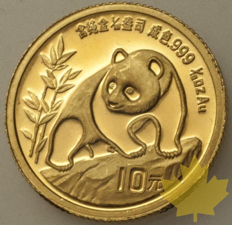 CHINE-1990-10 YUAN-PROOF - 19-12-12-38.jpg