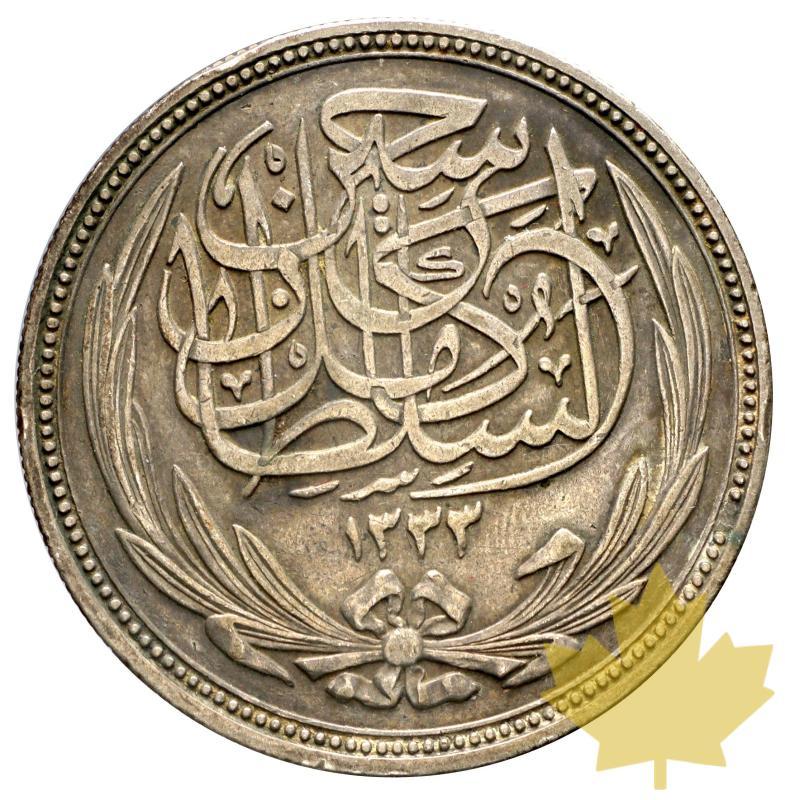 EGITTO-1916-20 PIASTRES-TTB - 20-gennaio-2014-10.jpg