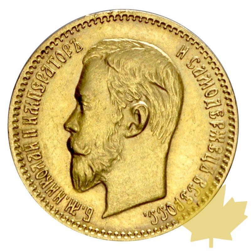 RUSSIE-1903-5 ROUBLES-SUP-FDC - 20140410112723_10-aprile-2014-19.jpg