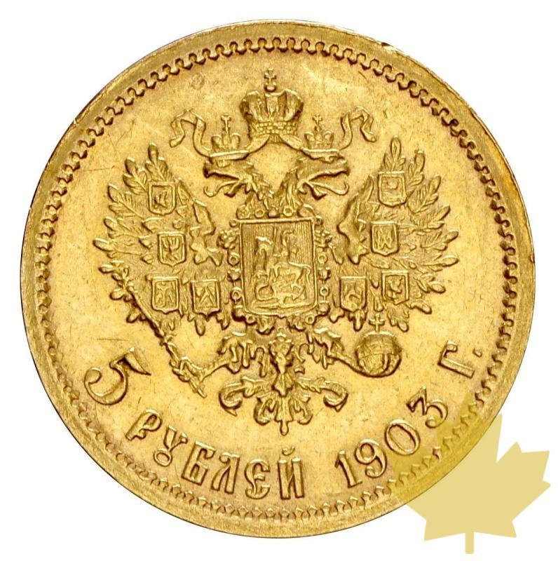 RUSSIE-1903-5 ROUBLES-SUP-FDC - 20140410112723_10-aprile-2014-20.jpg
