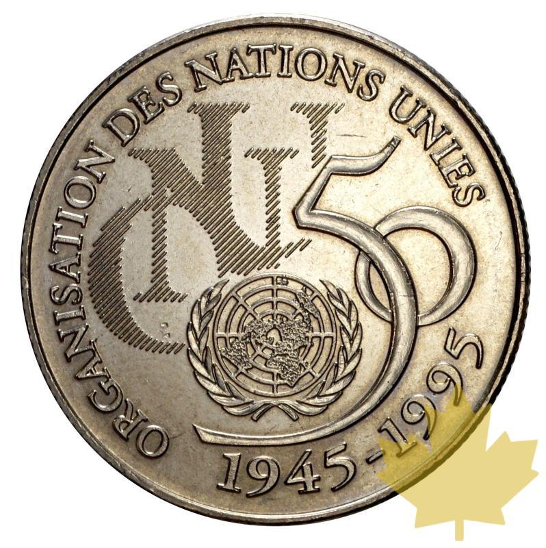 FRANCE-1995-5 FRANCS-ONU-FDC - 20140903144710_3-settembre-14-8.jpg