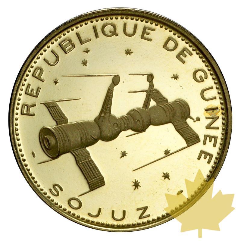 REPUBLIQUE DE GUINÉE-1970-2000 FRANCS-KM31-PROOF - 20140910091005_9-settembre-2014-01.jpg