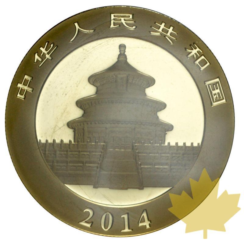 CHINE-2014-500 YUAN-1 ONCE-FDC - 20141021111313_21-ottobre-2014-06.jpg