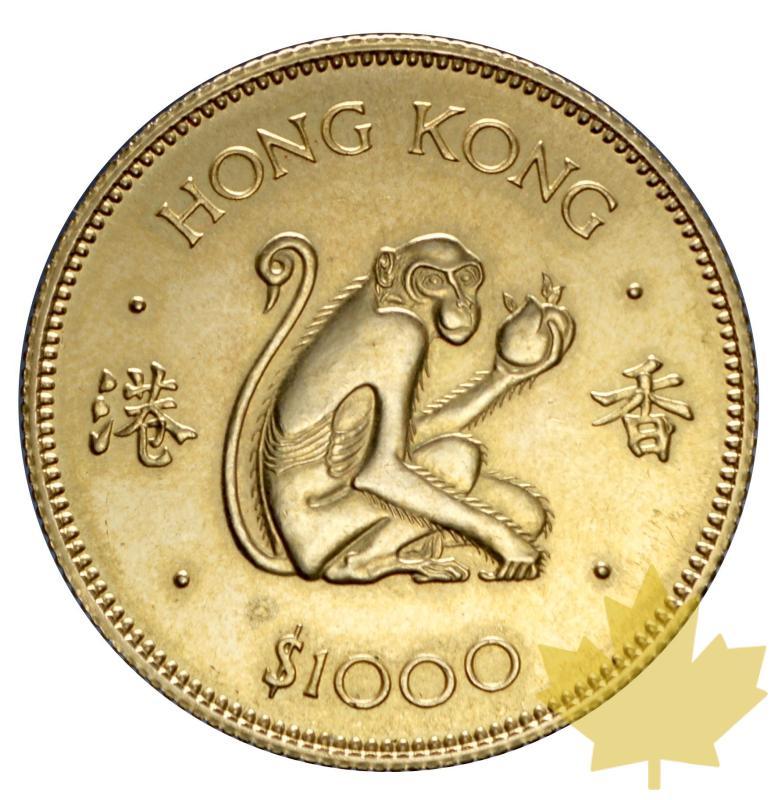 HONG KONG-1980-1000 DOLLARS-FDC - 20141128095140_28-nov-2014-04.jpg