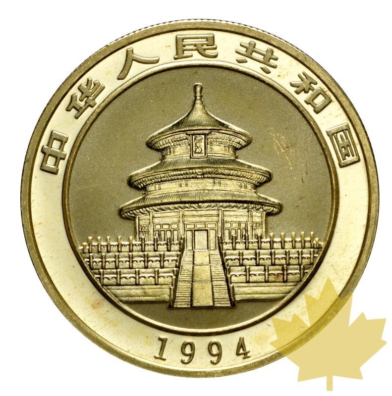 CHINE-1994-100 YUAN-1 OZ-FDC - 20141203101852_CHINE-1994-1OZ-1.JPG