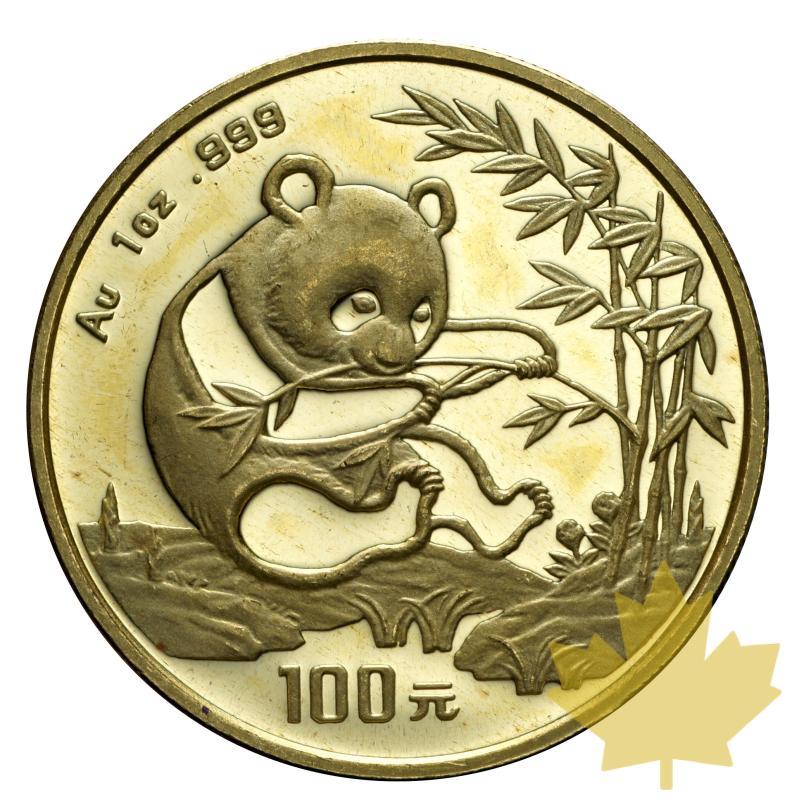 CHINE-1994-100 YUAN-1 OZ-FDC - 20141203101852_CHINE-1994-1OZ-2.JPG