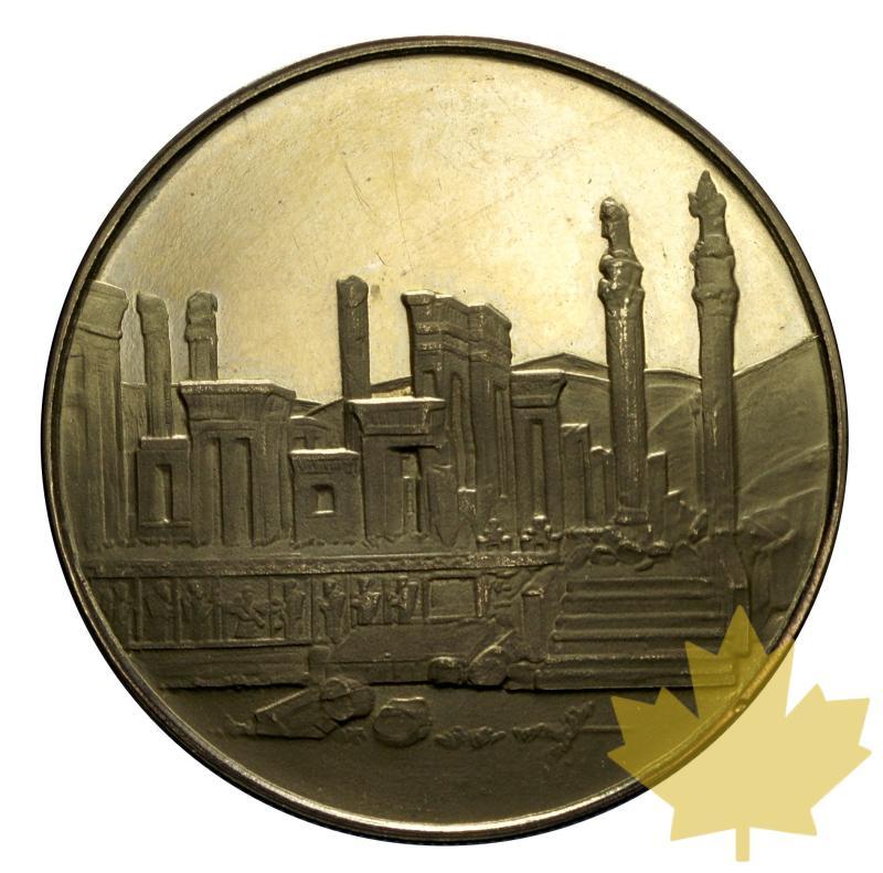 IRAN-1971-1000 RIALS-PROOF - 20150113093951_13-gennaio-2015-03.jpg