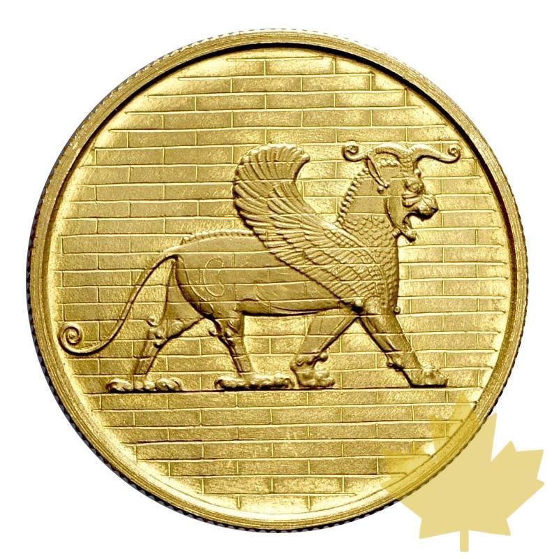 IRAN-1971-500 RIALS-PROOF - 20150113094338_13-gennaio-2015-07.jpg
