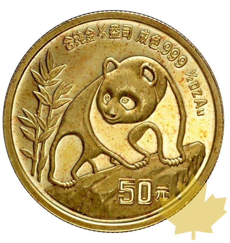 CHINE-1990-50 YUAN-1/2 OZ-PROOF - 20150316114203_chine-1990-50YUAN-1.JPG