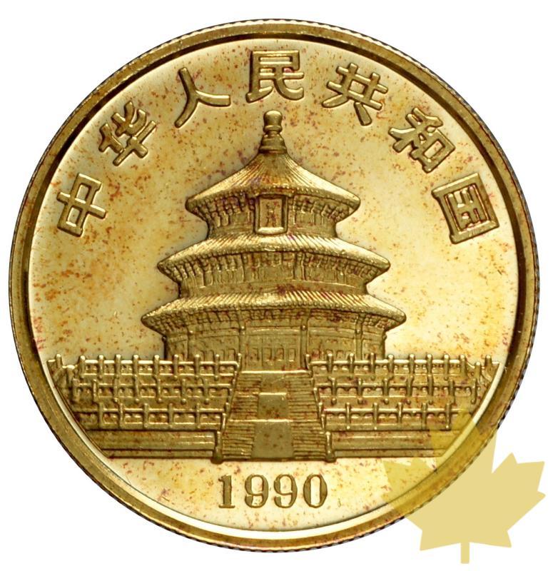 CHINE-1990-50 YUAN-1/2 OZ-PROOF - 20150316114203_chine-1990-50YUAN-2.JPG