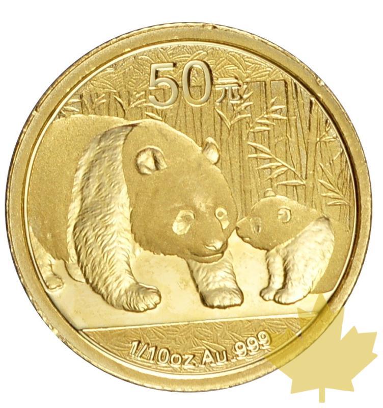 CHINE-2011-50 YUAN-1/10 OZ-FDC - 20150316114324_chine-2011-1-10oz-2.JPG