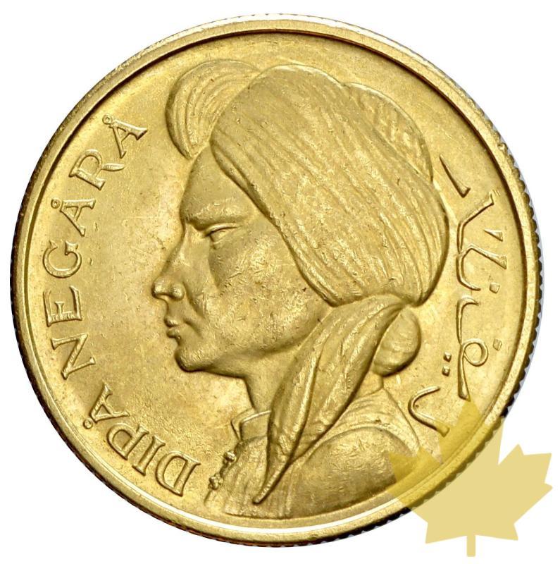 INDONESIE-1952-25 RUPIAH-FDC - 20150317093728_indonesia-1952-25rupiah-1.jpg