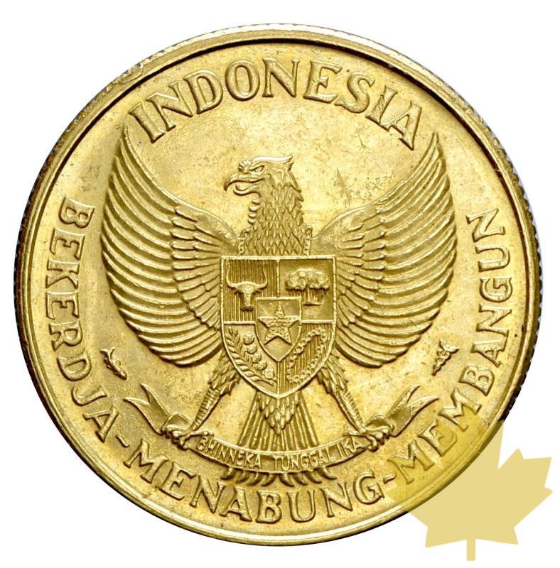 INDONESIE-1952-25 RUPIAH-FDC - 20150317093728_indonesia-1952-25rupiah-2.jpg