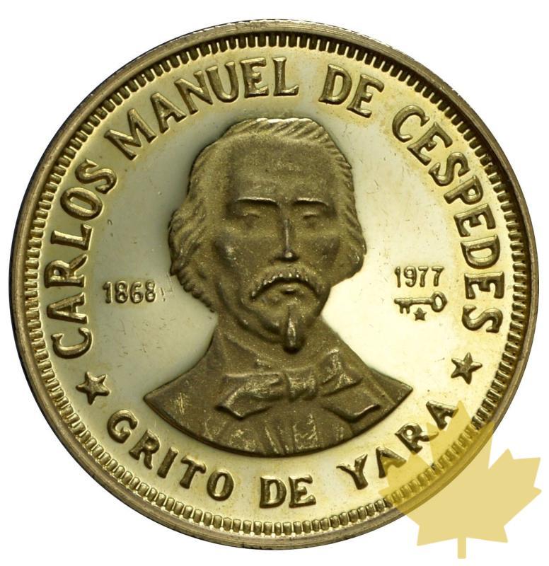 CUBA-1977-ND-100 PESOS-PROOF - 20150318100648_cuba-100peso-1977-1.jpg
