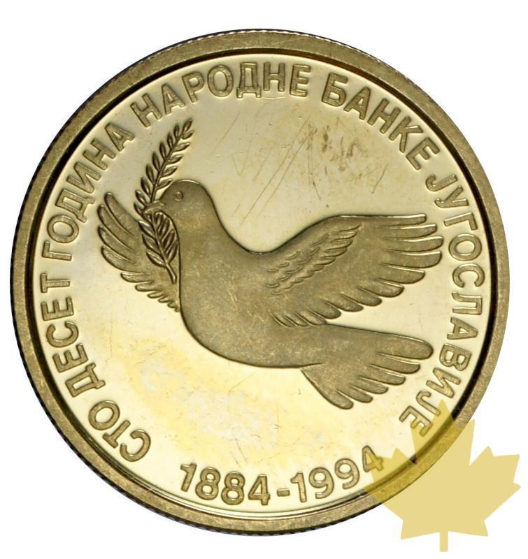 YUGOSLAVIE-ND(1995)-150 NOVIH DINARA-PROOF - 20150327110314_yugoslavia-1995-150dinara-2.jpg