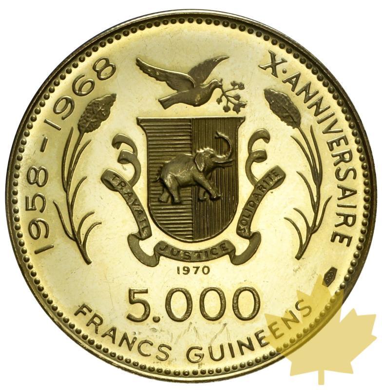 REPUBLIQUE DE GUINÉE-1970-5000 FRANCS-RAMSES III-PROOF - 20150409174414_guinee-1970-5000fr-2.jpg