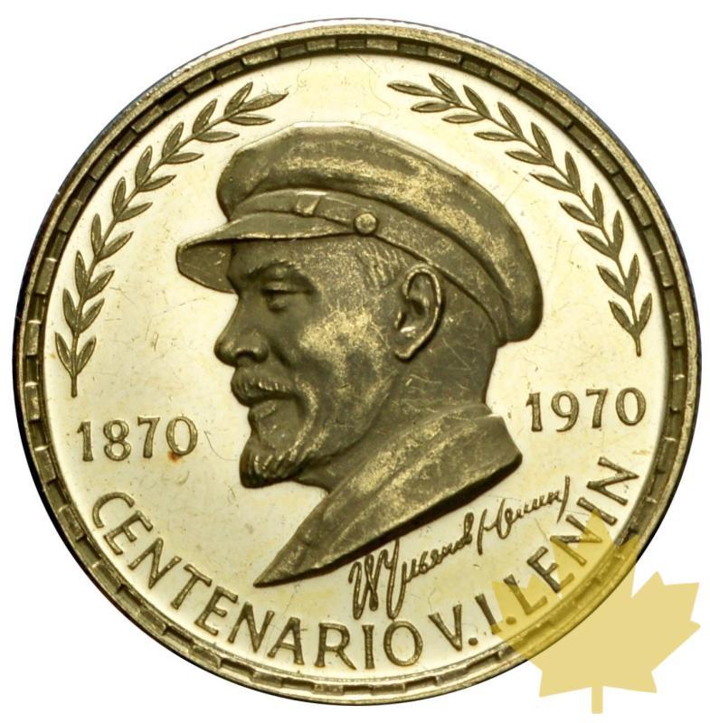 GUINEA EQUATORIAL-1970-500 PESETAS-LENIN-PROOF - 20150417103038_guinee-1970-500peset-1.jpg