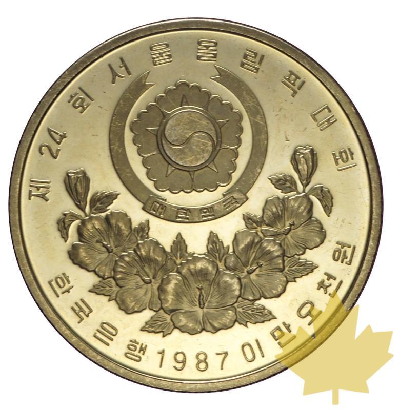 COREE-1987-25.000 WON-PROOF - 20150423095330_coree-1987-25000won-1.jpg