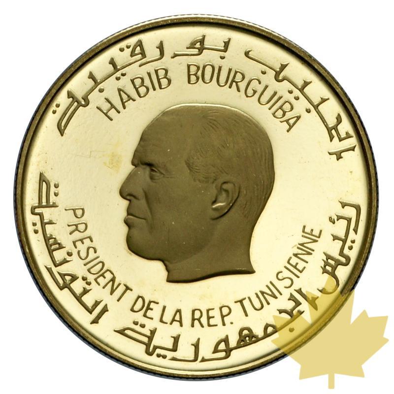 TUNISIE-1967 ND-5 DINARS-PROOF - 20150507101948_TUNISIE-5DINARA-1967-2.jpg