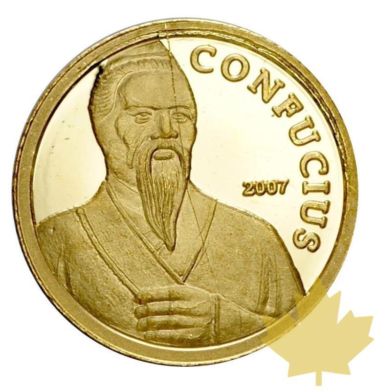 CAMBODGE-2007-5000 RIELS-PROOF - 20150616162244_little-goldcoins--08.jpg