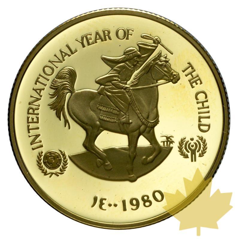 EMIRATES ARABES UNI-1980-750 DIRHAMS-PROOF - 20150804101524_emirates-1980-dirhams-1.JPG