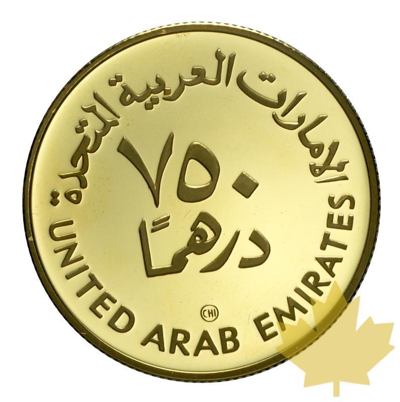 EMIRATES ARABES UNI-1980-750 DIRHAMS-PROOF - 20150804101524_emirates-1980-dirhams-2.JPG