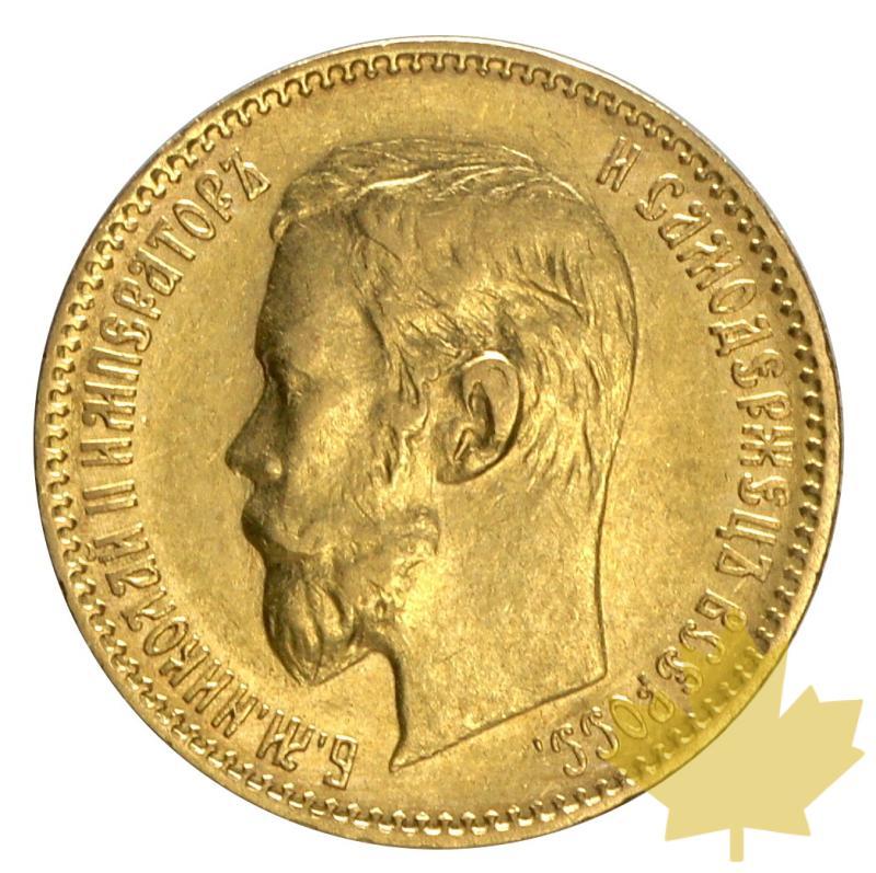 RUSSIE-1900-5 ROUBLES-TTB-SUP - 20150831123752_5-roubles-1900-31_8-a.JPG