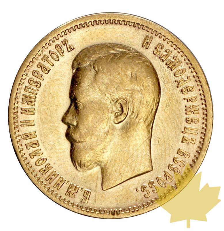 RUSSIE-1898-10 ROUBLES-TTB-SUP - 20150904095935_1898-10ROUBLES-SUP-1.JPG
