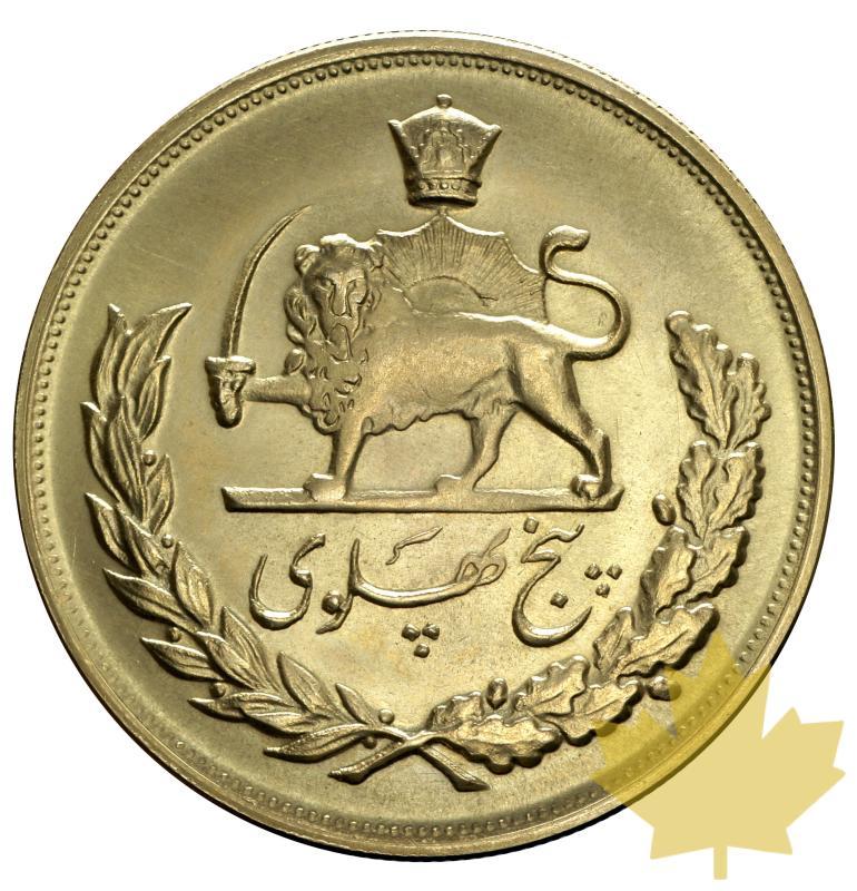 IRAN-1960-5 PAHLAVI-SH 1339-FDC - 20150918103044_iran-1960-5pahlavi-fdc-2.JPG