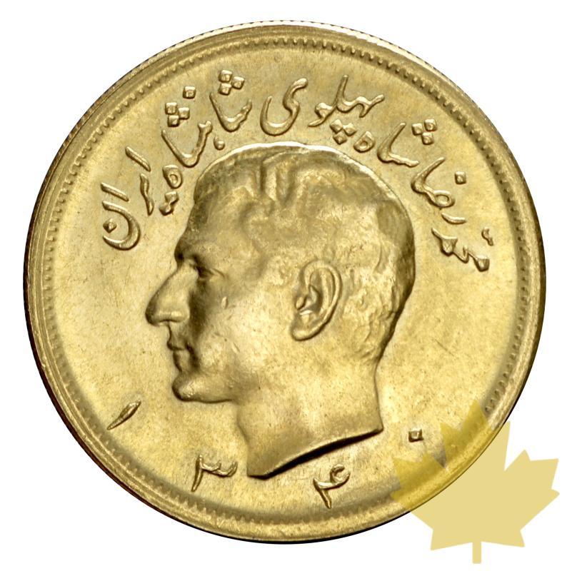 IRAN-1961-2 1/2 PAHMAVI-SH 1340-SUP-FDC - 20150918103652_iran-1961-2pahlavi-sup-fdc-1.JPG