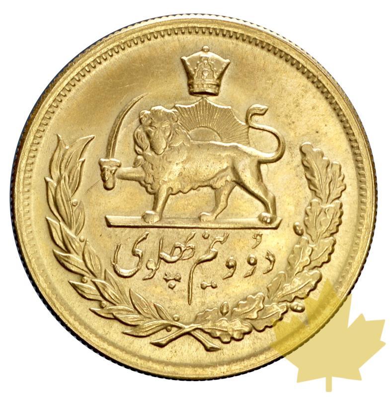 IRAN-1961-2 1/2 PAHMAVI-SH 1340-SUP-FDC - 20150918103652_iran-1961-2pahlavi-sup-fdc-2.JPG