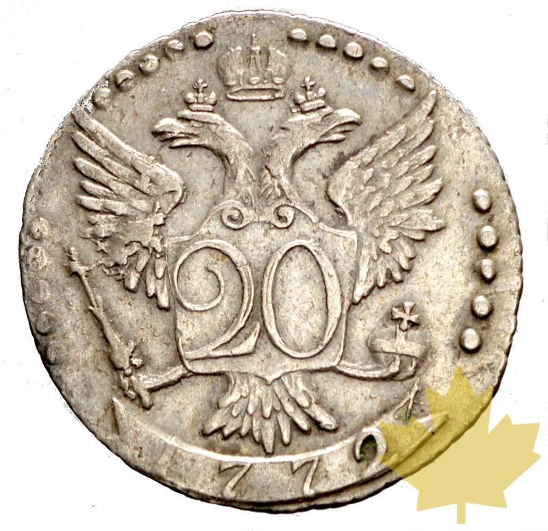 RUSSIE-1772 СПб-20 KOPEKS-TTB-SUP - 20150921120225_20kopeks-1772-ttb-sup1.JPG