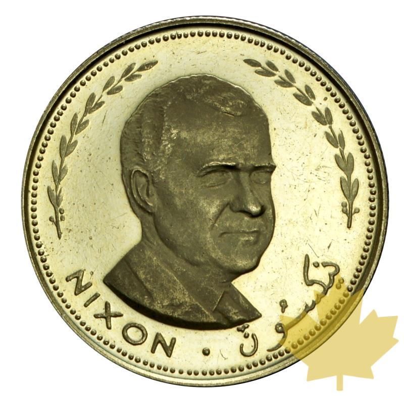 FUJAIRAH-1969-25 RIYALS-PROOF - 20150923143106_fujaita-1969-25riyals-1.JPG