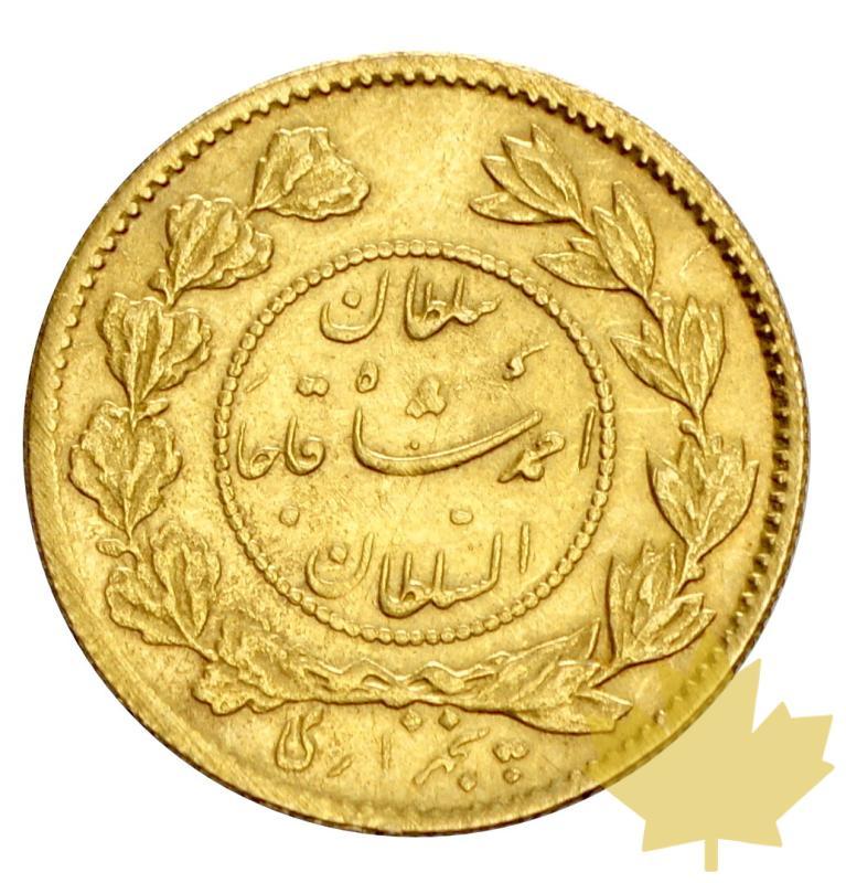 IRAN-1912-5000 DINARS-SUP - 20150923144726_iran-5000dinars-1912-2.JPG
