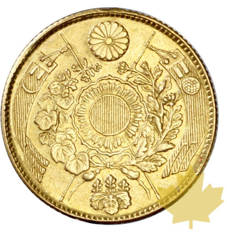 JAPON-1870-MEIJI 3-2 YEN-TTB - 20151015113403_japan-2yen-1870-ttb-2.JPG