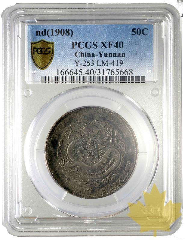 CHINE-1908 ND-50 CENTS- YUNNAN-XF40-TTB-SUP - 20151030135737_china-50cents-1908-1.jpg