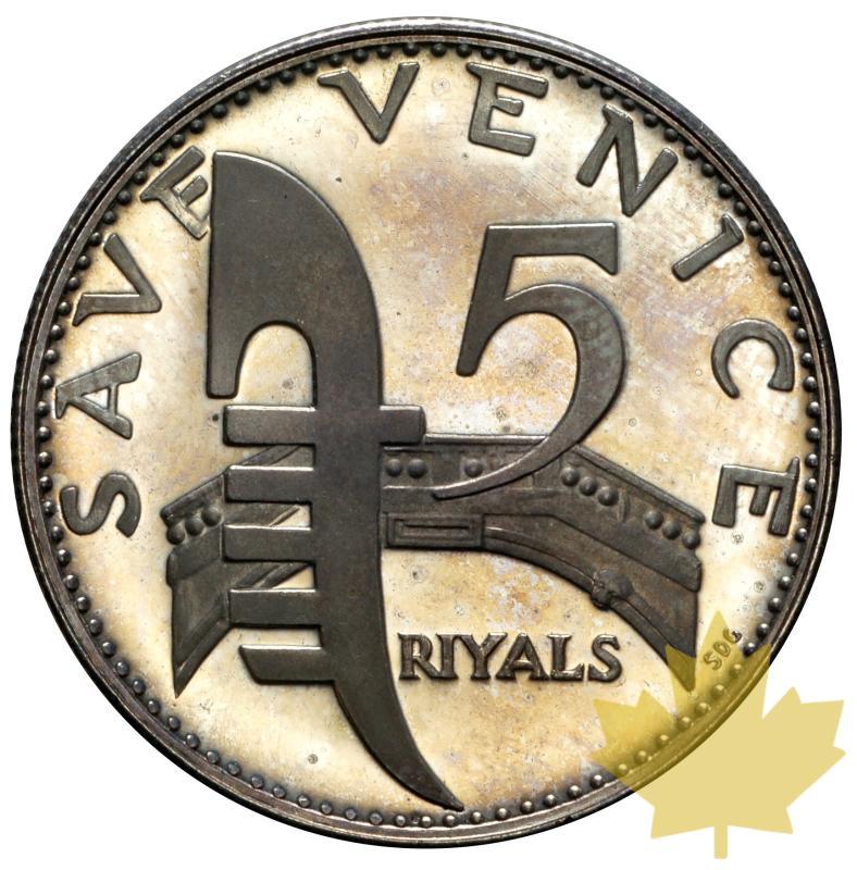 AJMAN-1971-5RIYALS-PROOF - 20151030140322_AJMAN-5RIYALS-PROOF2.JPG
