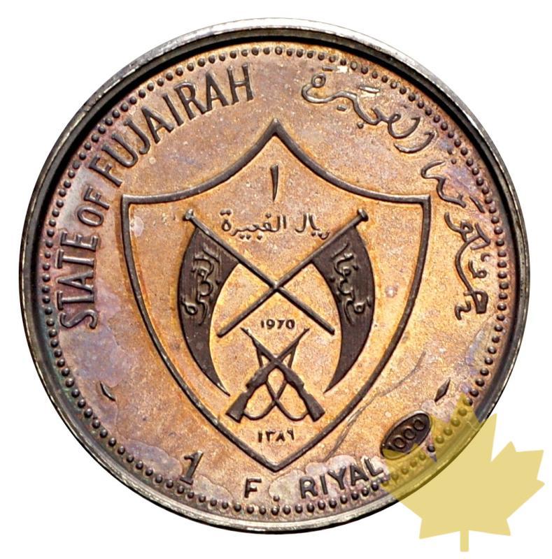 FUJAIRAH-1970-1 RIYAL-PROOF - 20151030140817_FUJAIRAH-1970-1RIYAL-2.JPG