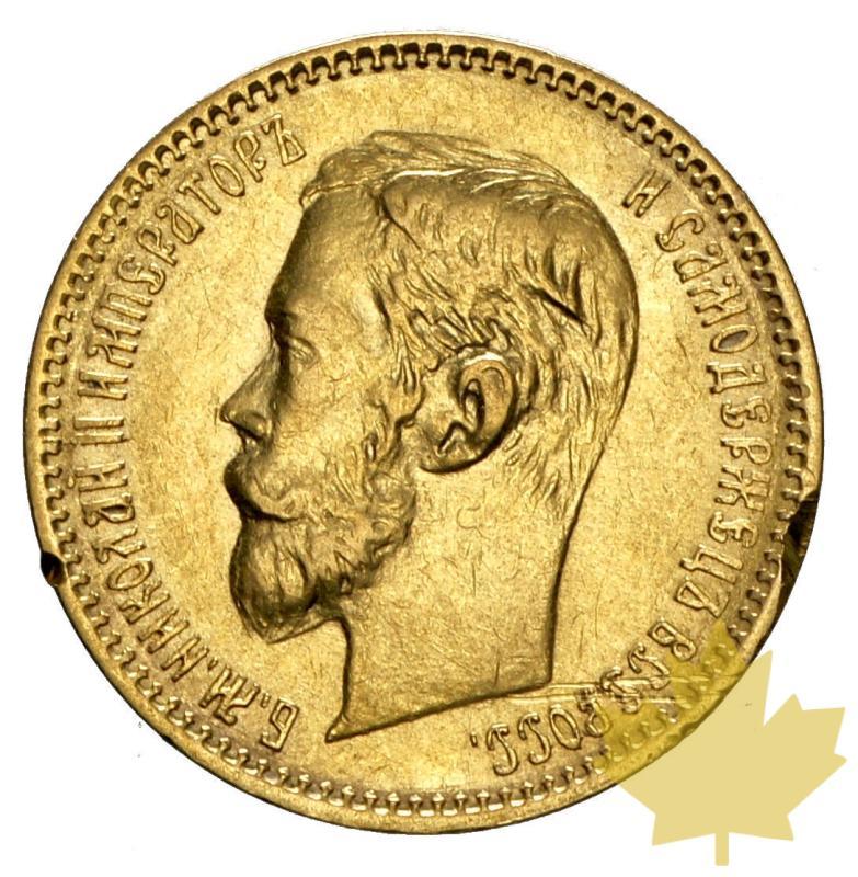 RUSSIE-1901-5 ROUBLES-prSUP - 20151102150531_russie-5rouble-1901-ttb-2-11-4.JPG