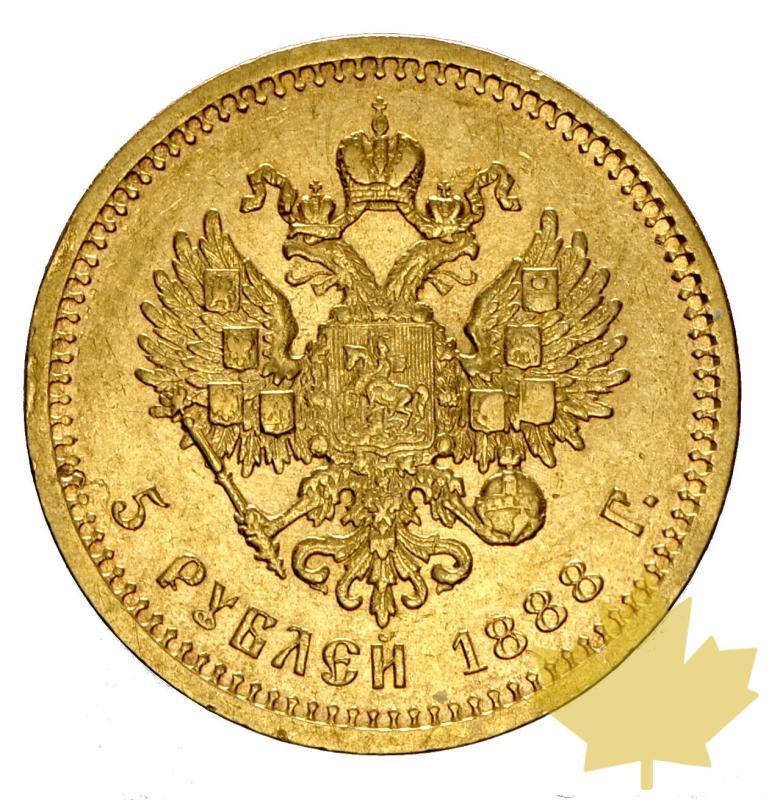RUSSIE-1889-5 ROUBLES-SUP - 20151104101446_1889-5roubles-sup-2.JPG