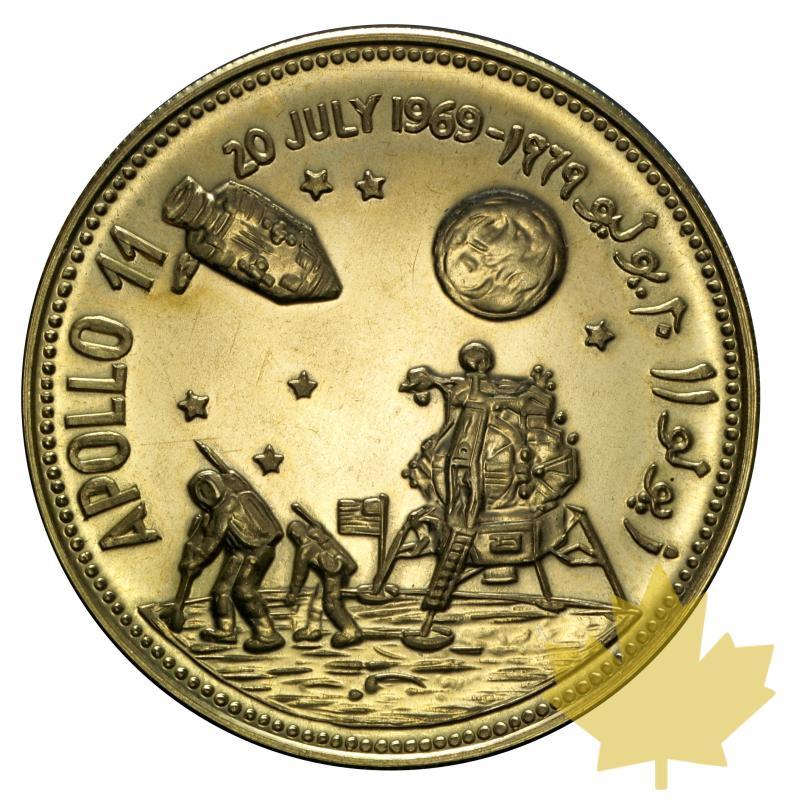YEMEN-1969-20 RIALS APOLLO 11-PROOF - 20151118172727_yemen-1969-20rials-2.JPG
