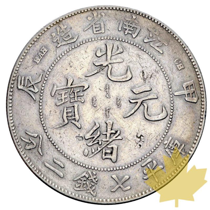 CHINE-1904-1 DOLLAR-KIANGNAN-TTB - 20160105120256_CHINE-1904-DOLLAR-KIANGNAN-1.jpg