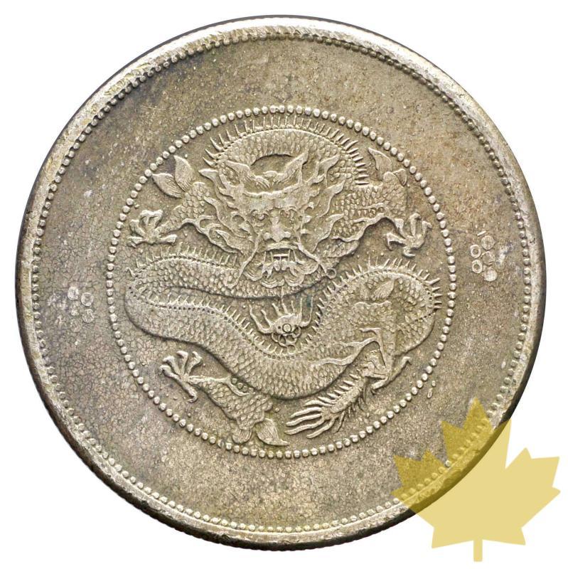 CHINE-1911-DOLLAR-YUNNAN-TB - 20160121100418_chine-1911-dollar-tb-1.jpeg