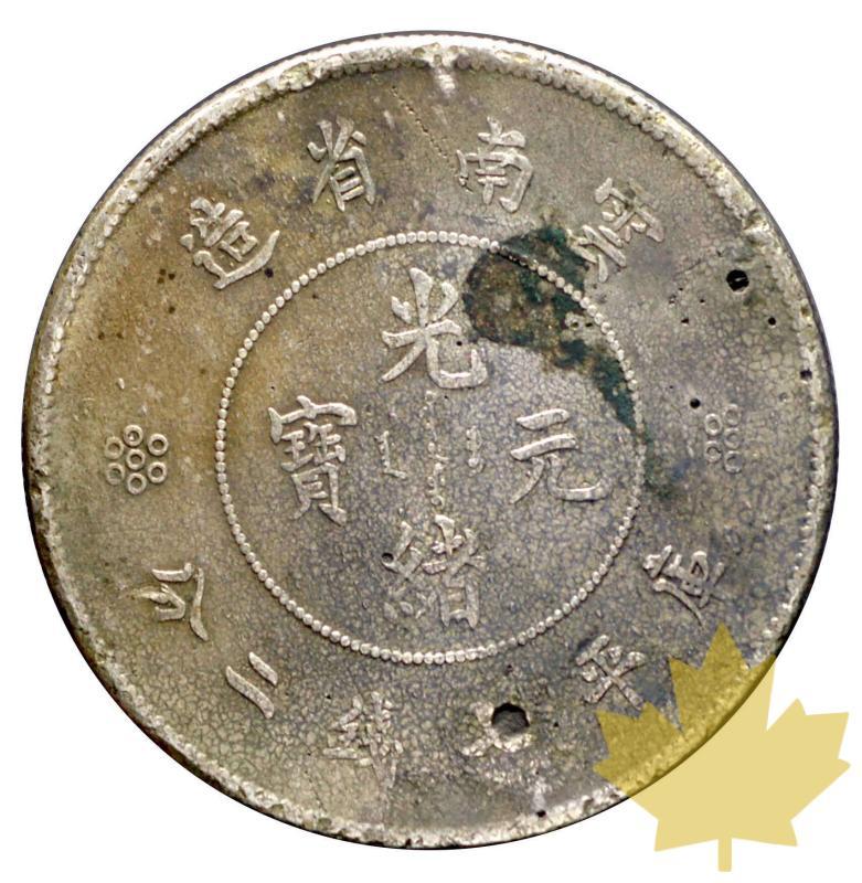 CHINE-1911-DOLLAR-YUNNAN-TB - 20160121100418_chine-1911-dollar-tb-2.jpeg