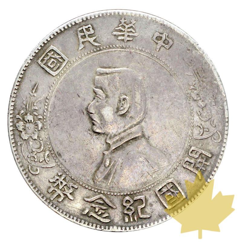 CHINE-1912-DOLLAR-TTB - 20160121100555_CHINA-1912-DOLLAR-TTB-1.jpeg
